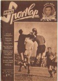 Kornis Miklós (szerk.) - Képes sportlap 1948. III. évf. (hiányos)