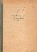 Tersánszky J. Jenő - Viszontlátásra, drága