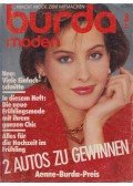 Aenne Burda (szerk.),von Leers, Gesine (főszerk.) - Burda Moden 1984/3. März