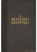Trencsényi-Waldapfel Imre,Dobrovits Aladár,Borzsák István - A világirodalom története első rész