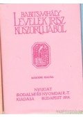 Babits Mihály - Levelek Iris koszorujából