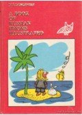 Dubrovin, M. I. - A book of Russian idioms illustrated