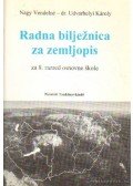 Nagy Vendelné,Udvarhelyi Károly - Radna biljeznica za zemljopis