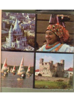 B. Fábri Magda - Magyarország (minikönyv) B. Fábri Magda - Magyarország (minikönyv), Budapest 1975 antikvár könyv
