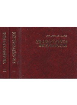 Szacsvay Imre - Transylvania Breviarium I-II. (mini) Szacsvay Imre - Transylvania Breviarium I-II. (mini), Budapest 1989 antikvár könyv