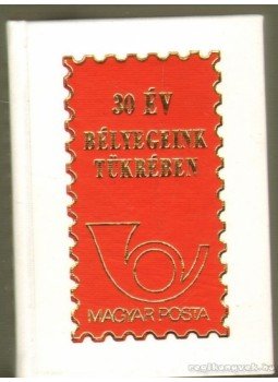  - 30 év bélyegeink tükrében (minikönyv), Budapest 1975 antikvár könyv