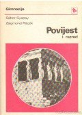 Gyapay Gábor,Ritoók Zsigmond - Povijest za I razred gimnazije