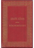 Arany János - Arany János kisebb költeményei