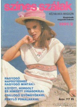 Tongori Mária - Színes szálak 1991/2 Tongori Mária - Színes szálak 1991/2, Budapest 1991 antikvár könyv