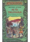 Stone, Jeffrey - Az Éj trilógiája