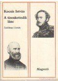 Kocsis István - A tizenkettedik lánc