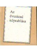 Dr. Tóth Mihály - Az évszázad képrablása (mini)
