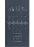 Bence Lajos - Igét őrizve
