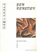 Varga Imre - Zen Benedek (dedikált)