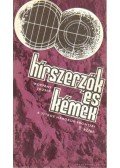 Koppány József - Hírszerzők és kémek II.