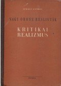 Lukács György - Kritikai realizmus