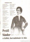 Simon Dezső - Petőfi Sándor a költő, forradalmár és hős