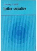Zrinszky László - Íratlan szabályok