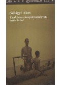 Szilágyi Ákos - Ezerkilencszáznyolcvannégyen innen és túl