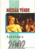 Batári Gábor - Múzsák tükre