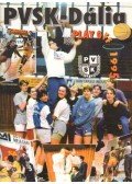 Szundi György - PVSK-Dália play off 1995