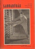 Hoffer József - Labdarúgás 1964 (teljes)