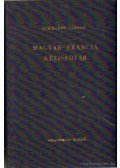 Eckhardt Sándor - Magyar-francia kéziszótár