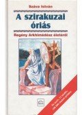 Száva István - A szirakuzai óriás