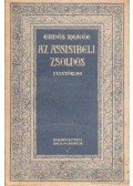 Erdős Renée - Az assisibeli zsoldos (aláírt)