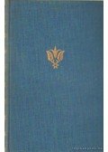Németh László - Kocsik szeptemberben