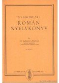 Dr. Gáldi László - Gyakorlati román nyelvkönyv 4. füzet