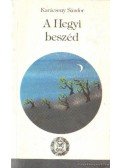 Karácsony Sándor - A hegyi beszéd