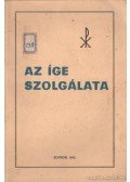 Eduard, Thurneysen - Az íge szolgálata