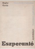 Baghy Gyula - Eszperantó nyelvkönyv