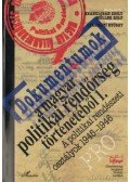 Krahulcsán Zsolt,Müller Rolf - Dokumentumok a magyar politikai rendőrség történetéből 1.