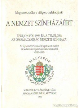 Dr. Varga Mihály (szerk.) - A nemzet színházáért,  0 antikvár könyv