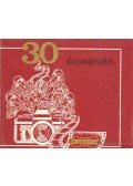 Szilasi László - Ofotért 30 árjegyzék 1949-1979