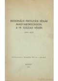 Dányi Dezső - Regionális ferfilitási sémák Magyarországon a 19. század végén (dedikált)