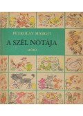 Petrolay Margit - A szél nótája