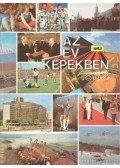 Kovács Mihály - Az év képekben 1982