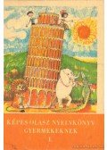 Dr. Herczeg Gyula,Kotzián Tamás - Képes olasz nyelvkönyv gyermekeknek 1.