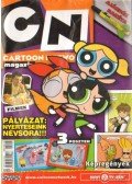 Varga Csaba - Cartoon Network magazin 2007/3 március