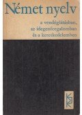 Kaszab Andor - Német nyelv a vendéglátásban, az idegenforgalomban és a kereskedelemben