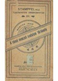 Márton Jenő - A római nemzeti irodalom története