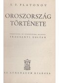 Platonov, S. F. - Oroszország története