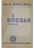 Vályi Nagy Géza - Kócsag