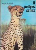 Joy Adamson - A pettyes szfinx
