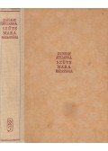 Zsigray Julianna - Szűts Mara házassága