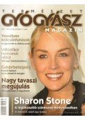 dr. Görgei Katalin (főszerk.) - Természetgyógyász magazin 2007. március XIII. évfolyam 3. szám