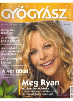 dr. Görgei Katalin (főszerk.) - Természetgyógyász magazin 2009. július XV. évfolyam 7. szám dr. Görgei Katalin (főszerk.) - Természetgyógyász magazin 2009. július XV. évfolyam 7. szám, Budapest 2009 antikvár könyv